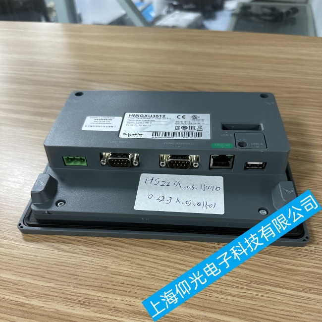 深圳施耐德觸摸屏HMIGXU3500開機(jī)困難故障維修重點(diǎn)推薦