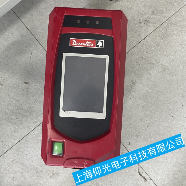 Desoutter馬頭擰緊控制器CVI3無法啟動或無顯示故障維修聯(lián)系方式