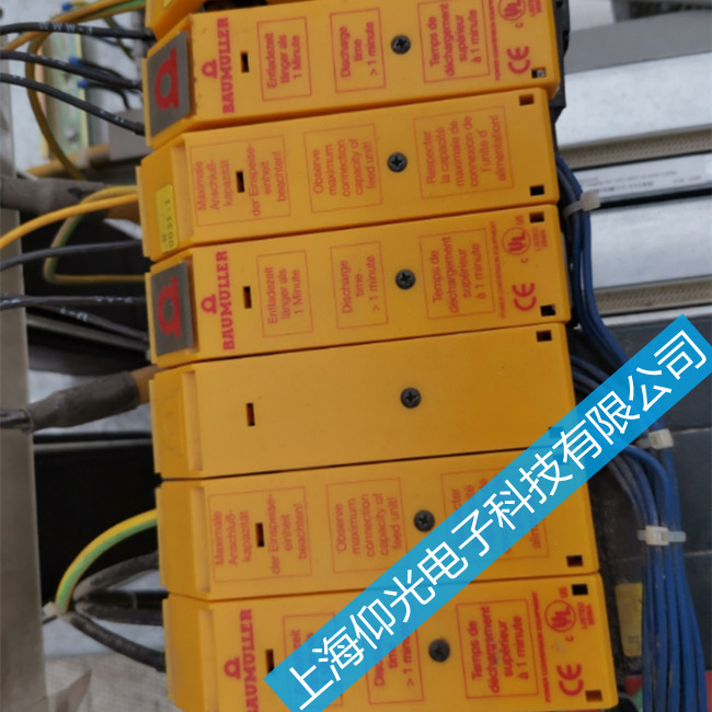 包米勒單相伺服器維修-BM4400系列報警F0C08故障維修