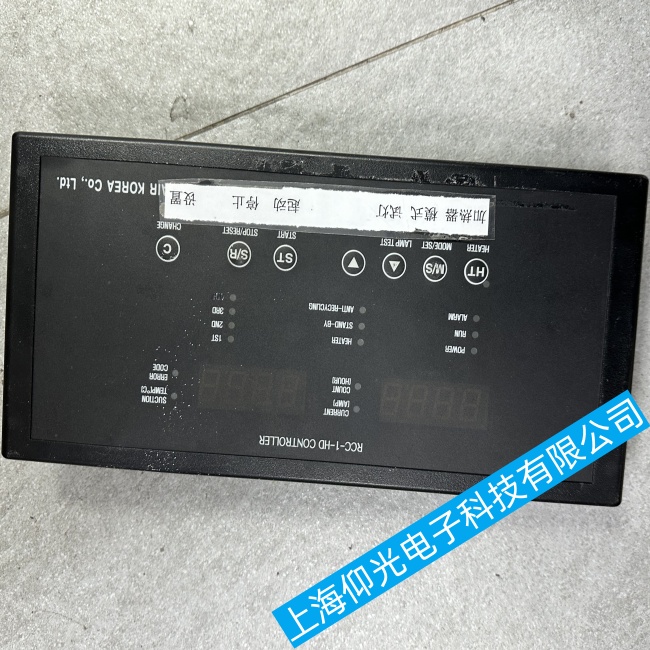 HI AIR KOREA船用操作面板RCC-1-HD無法正常啟動(dòng)或關(guān)閉故障維修廠家