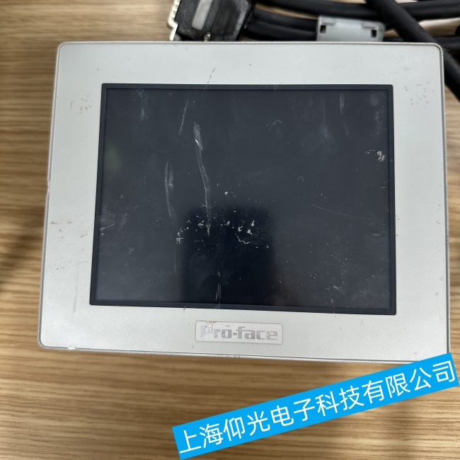 廣東普洛菲斯觸摸屏GP4100系列無(wú)法進(jìn)入操作系統(tǒng)界面故障維修免費(fèi)檢測(cè)