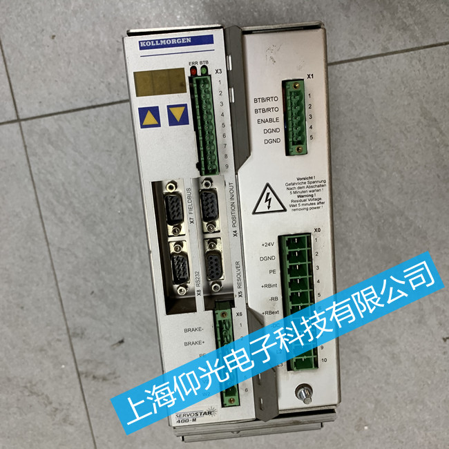 機械設(shè)備科爾摩根S64001驅(qū)動器報警F07維修-免費檢測
