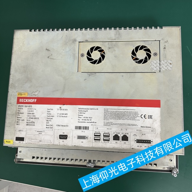 成都倍福工控機(jī)C6670電路板出現(xiàn)短路故障維修聯(lián)系方式