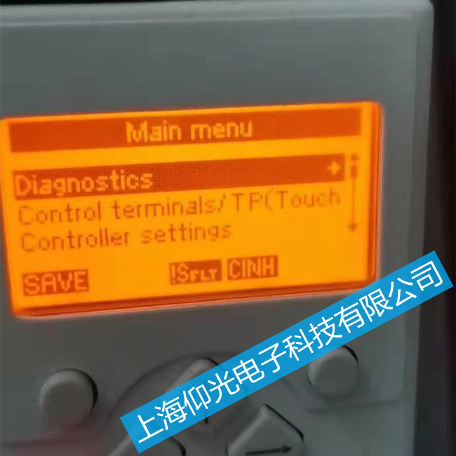 湖州倫茨伺服驅(qū)動器維修哪里專業(yè)-倫茨9300系列出現(xiàn)報警Sd3故障維修