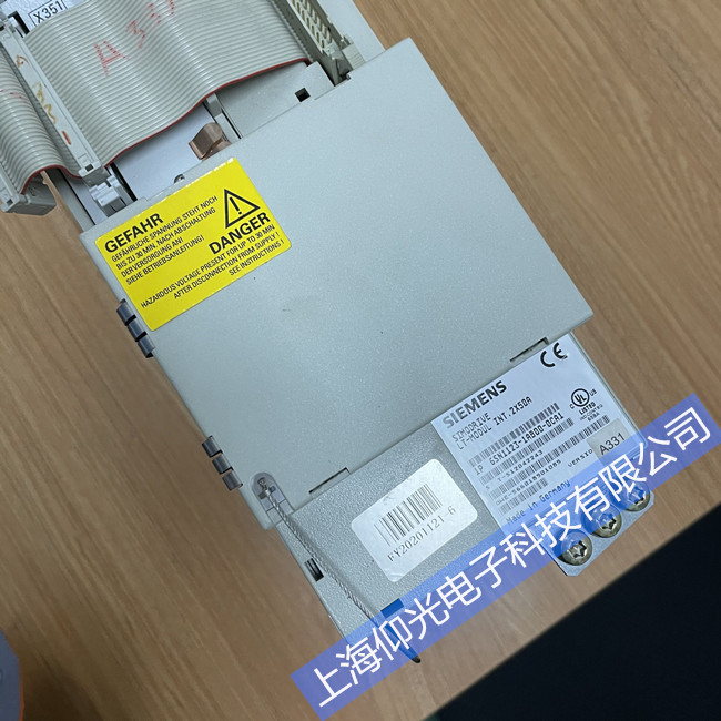 海德漢伺服放大器接地故障維修點(diǎn)-UM122D報(bào)警003故障維修