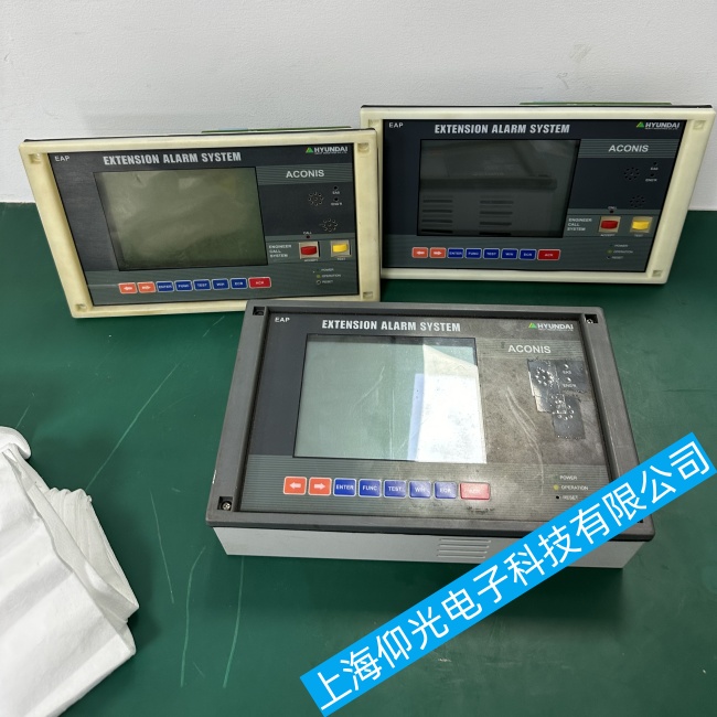 貴陽現(xiàn)代船舶延伸報警板顯示屏HS8812無法顯示故障維修售后部