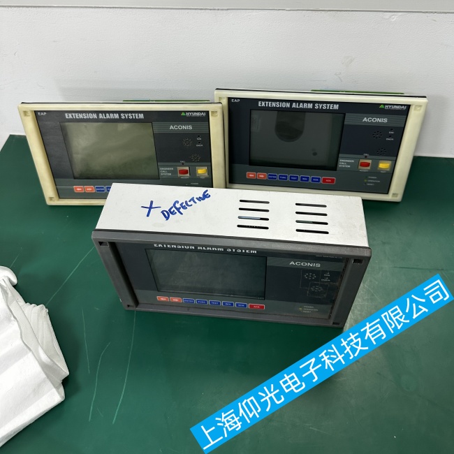 重慶現(xiàn)代船舶延伸報警板顯示屏HS8812顯示異常故障維修技術(shù)服務