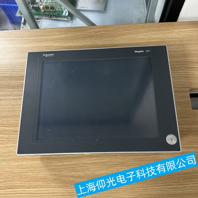 新疆施耐德工控機(jī)5PC820系列在運(yùn)行過程中出現(xiàn)卡機(jī)故障維修廠家全稱