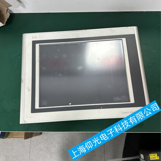 江陰貝加萊觸摸屏5PP320.1043-K12卡在開機(jī)界面無法繼續(xù)啟動(dòng)故障維修推薦廠家