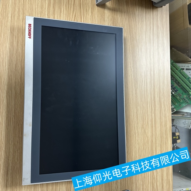 廣東倍福觸摸屏CP3913屏幕顯示內(nèi)容混亂故障維修維護(hù)哪家好