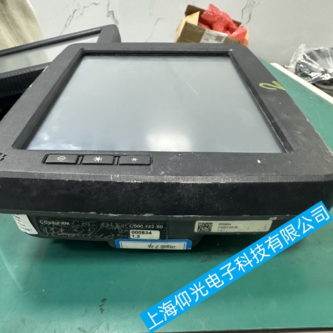 舟山麥基嘉吊機(jī)操作屏C000 122通訊故障維修