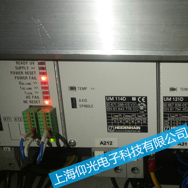 海德漢伺服控制器過(guò)載故障維修-驅(qū)動(dòng)器過(guò)載故障維修