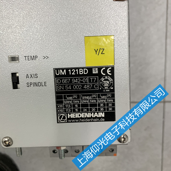 海德漢伺服控制器瞬間跳電維修點(diǎn)-驅(qū)動器維修方法