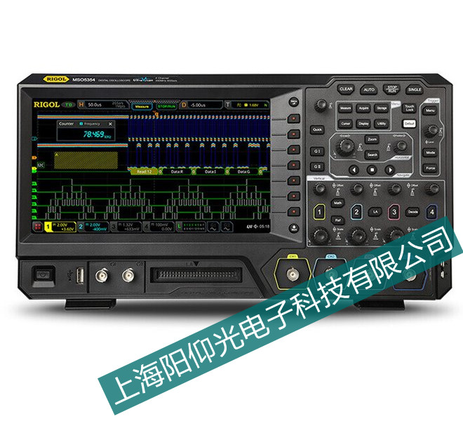 是德DSO-X-5072示波器基線波形出現(xiàn)異常維修中心