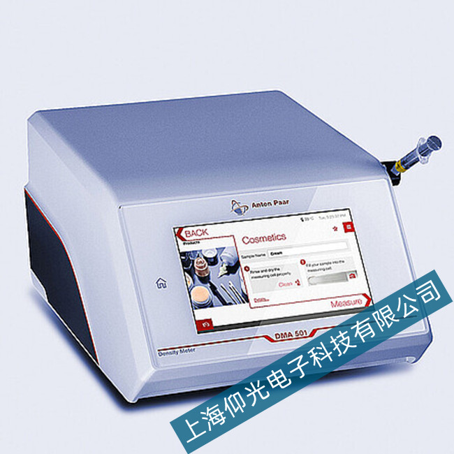 安東帕DMA501數(shù)字密度計(jì)顯示亂碼故障維修