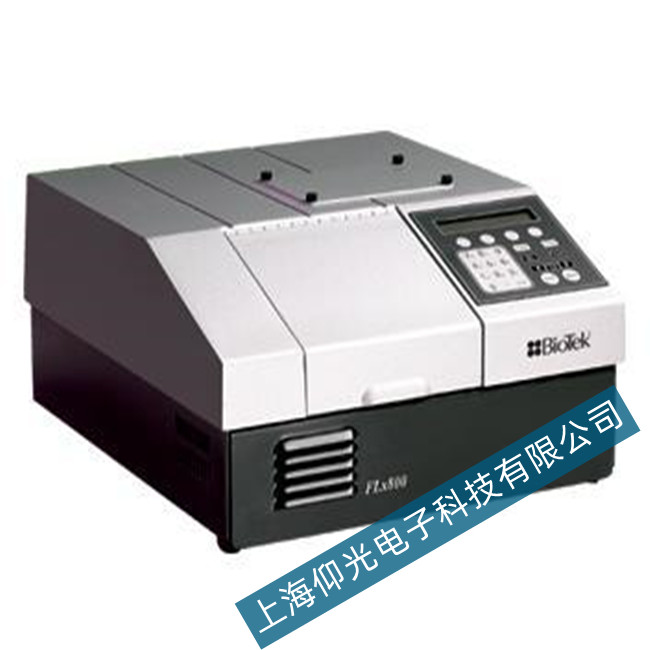 伯騰BioTek FLx800 熒光分析儀酶標儀故障維修公司