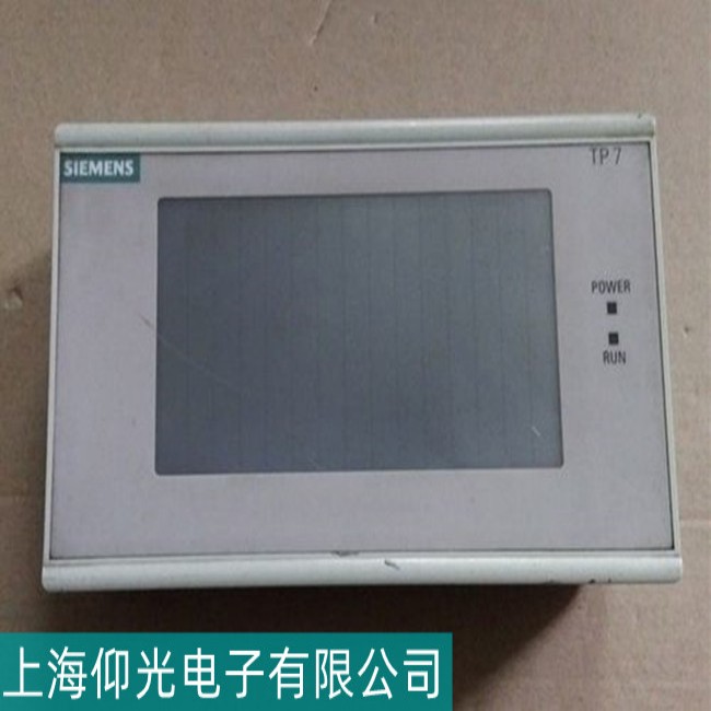 SIEMENS西門(mén)子觸摸屏快速維修中心