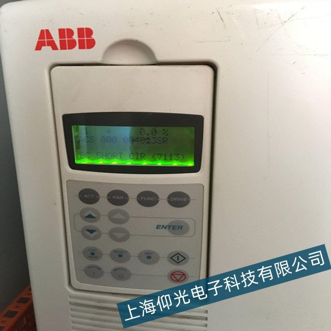 ABB變頻器故障代碼及維修保養(yǎng)--仰光專(zhuān)業(yè)維修