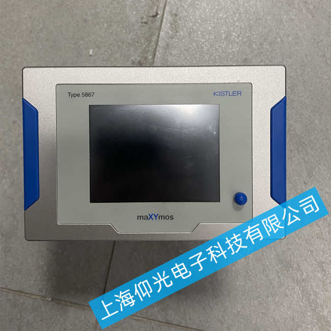 Kistler奇石樂電荷放大器維修 5018A1010常見故障維修