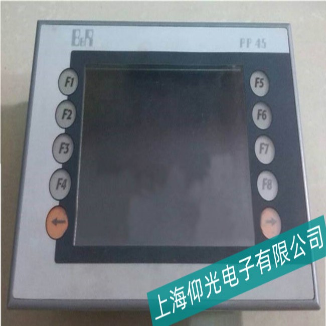 貝加萊Automation PC 910工控機(jī)維修主板壞了通常會(huì)有什么現(xiàn)象