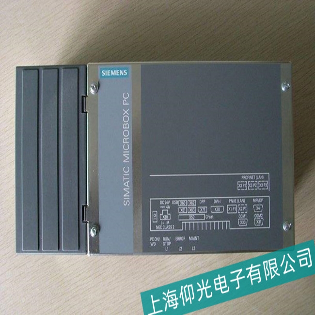 維修西門子工控機PC547B電源燒壞故障上海服務(wù)中心-技術(shù)雄厚