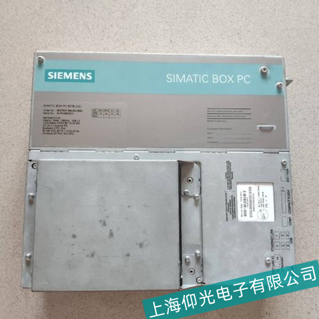 杭州西門子工控機(jī)PC547B主板黑屏故障維修推薦廠家-上海仰光電子