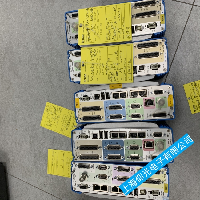 河南鄭州奇石樂控制器內(nèi)部電源、功率元器件故障維修手冊