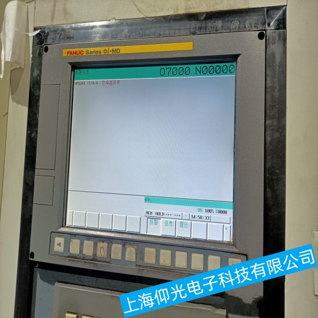 惠州發(fā)那科工控機(jī)A02B-2002-0960突然停止運(yùn)行故障維修服務(wù)熱線