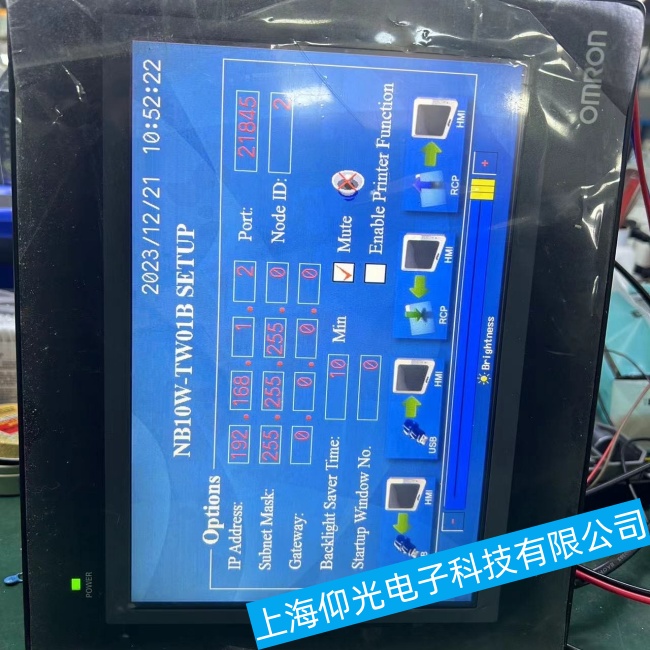 余姚歐姆龍工控機(jī)MT8121iE在運(yùn)行過(guò)程中出現(xiàn)卡機(jī)故障維修在線咨詢(xún)