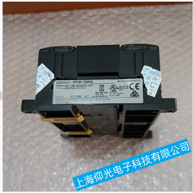 象山歐姆龍工控機MT8121iE嵌入式主板無法啟動故障維修技術(shù)精湛