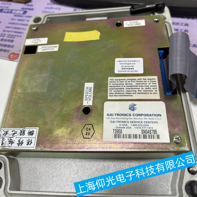 船舶GAI-TRONICS電話系統(tǒng)TS958通訊質(zhì)量差故障維修質(zhì)量保證