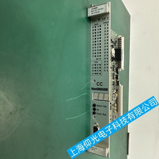 船舶麥基嘉CC MC板卡E1405CC功能異常或完全失效故障維修哪家強(qiáng)
