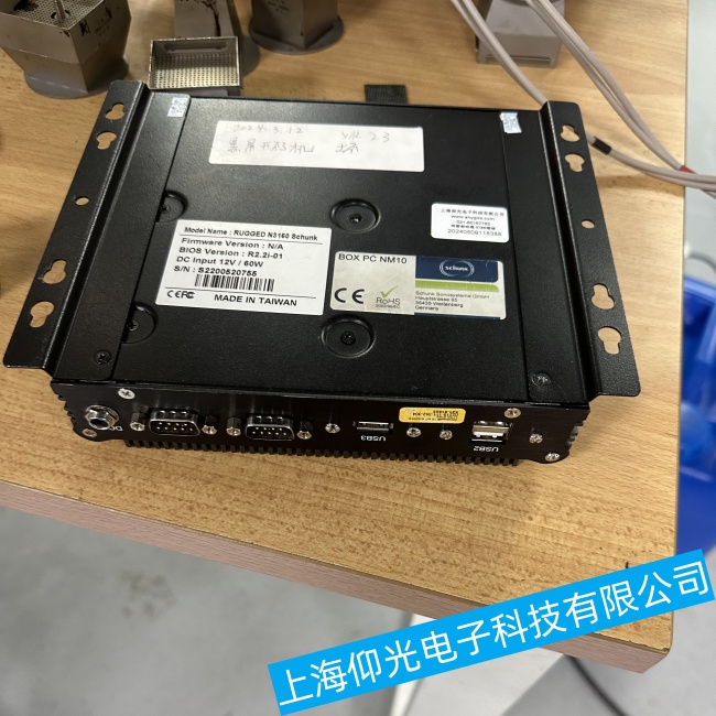 閬中市研華工控機(jī)TPC-1251T電路板電路接觸不良故障維修經(jīng)驗(yàn)豐富