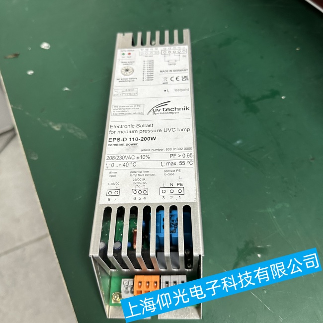 UV-technik紫外線燈電子鎮(zhèn)流器EPS-D出現(xiàn)閃爍或無法啟動故障維修檢測