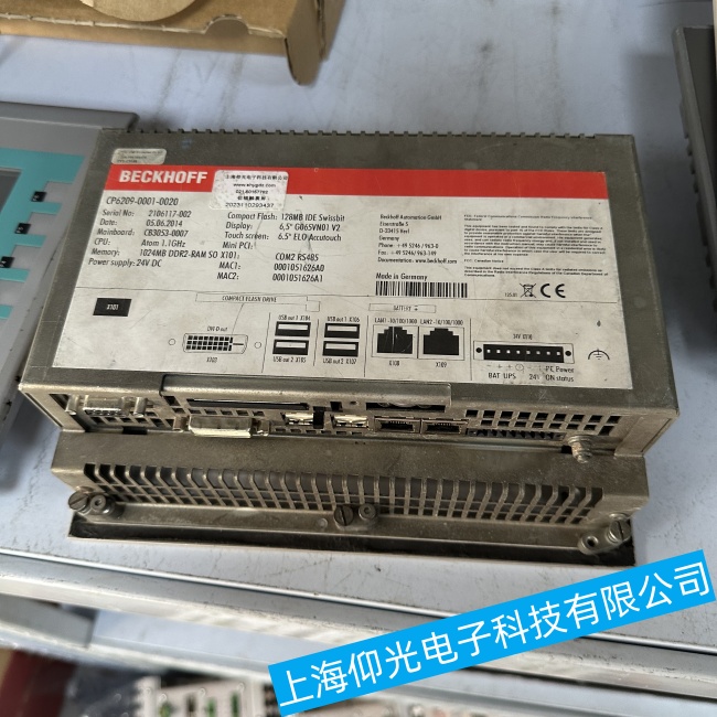 廣東倍福工控機C6240電路板過電流或過電壓故障維修廠家電話