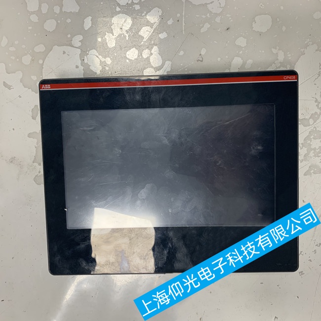 新疆ABB觸摸屏CP600系列出現(xiàn)通電后反復(fù)閃屏不開機(jī)故障維修服務(wù)中心