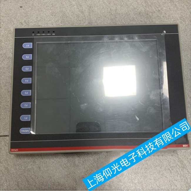 淮安ABB觸摸屏CP600系列卡在開機(jī)界面無法繼續(xù)啟動故障全天候維修服務(wù)