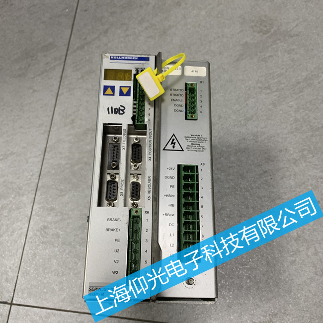 四川科爾摩根伺服驅(qū)動(dòng)器維修-Servostar600報(bào)警F01維修方法
