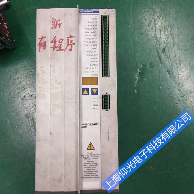 科爾摩根伺服驅(qū)動(dòng)器維修-Servostar600驅(qū)動(dòng)器報(bào)警F04維修