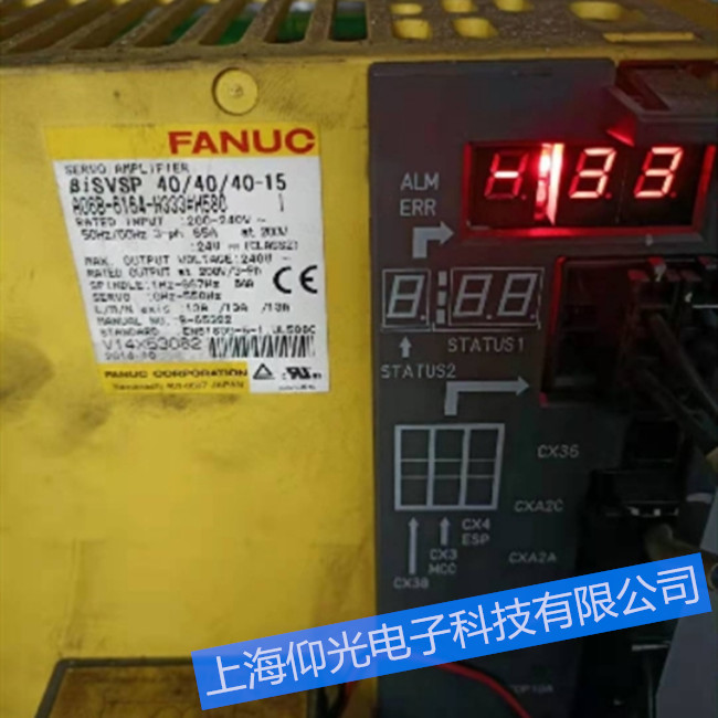 義馬發(fā)那科伺服驅(qū)動(dòng)器維修公司A06B-6079-H302報(bào)警顯示08維修方法