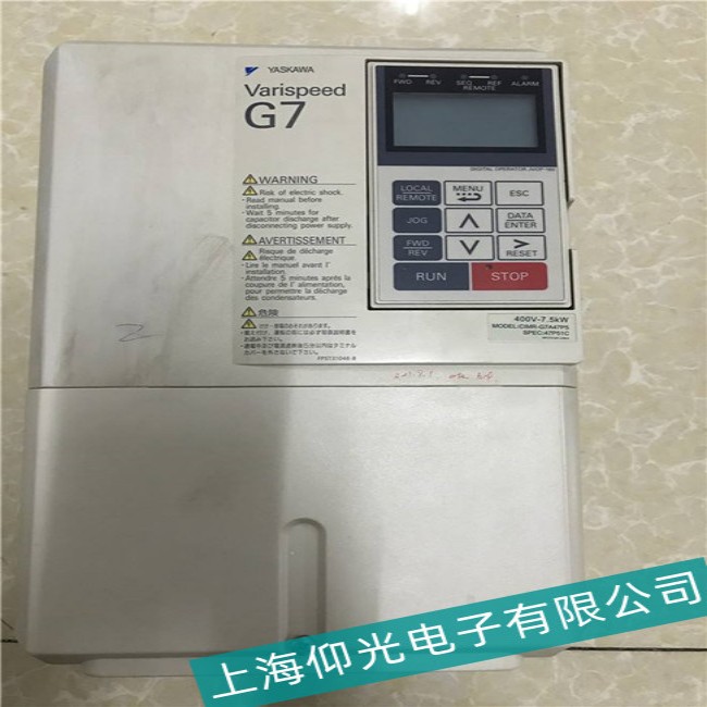 安川變頻器負(fù)載短路故障怎么維修