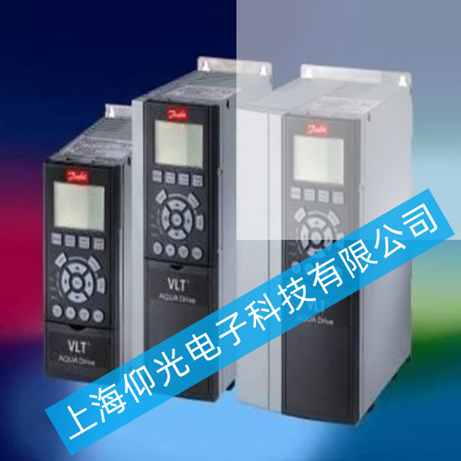丹佛斯變頻器FC302P5K5T5E20H2XGC的過流故障、過載故障和過壓故障報(bào)警維修