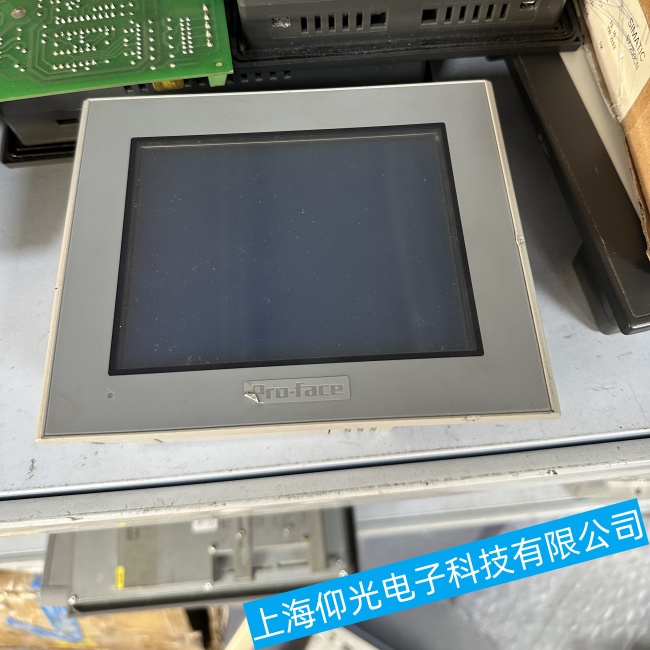 廣西質(zhì)量好普洛菲斯觸摸屏GP3000無法開機無顯示故障維修服務(wù)電話