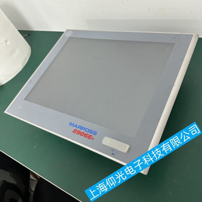 Marposs馬波斯觸摸屏 E9066T個別區(qū)域無法觸摸故障維修步驟