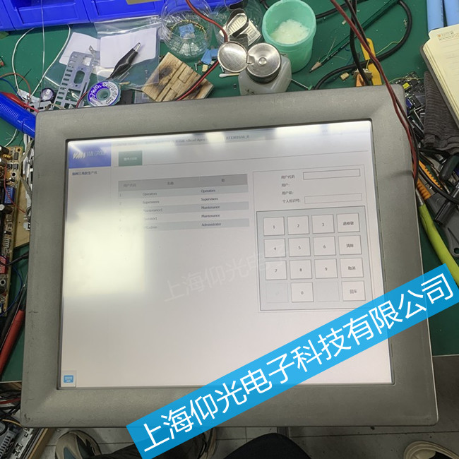 研華觸摸屏一體機維修TPC-1782H易發(fā)生常見7個故障維修