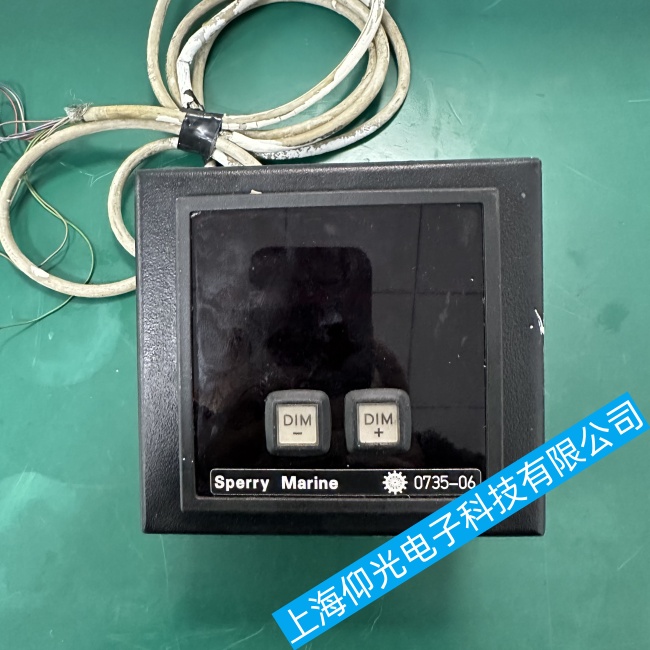 船舶 SPERRY 航向顯示器 0735-06開機(jī)無顯示故障怎么處理