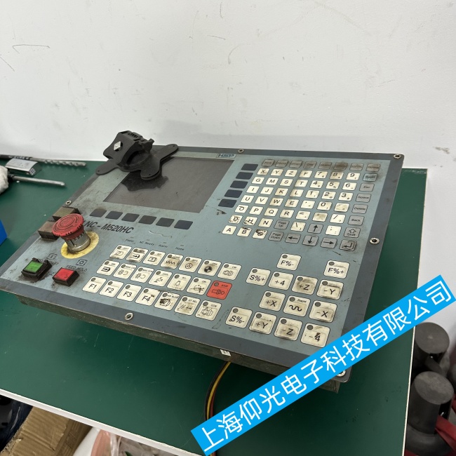 寶元數(shù)控系統(tǒng)LNC-M520HC運(yùn)行中自動(dòng)重啟故障維修指南