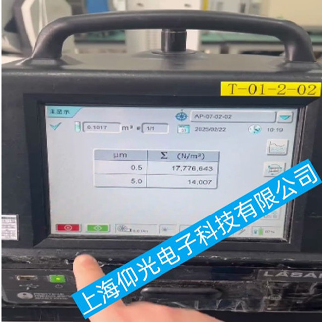 塵埃粒子計數(shù)器 LasairIII5100出現(xiàn)顯示異常故障的維修方法