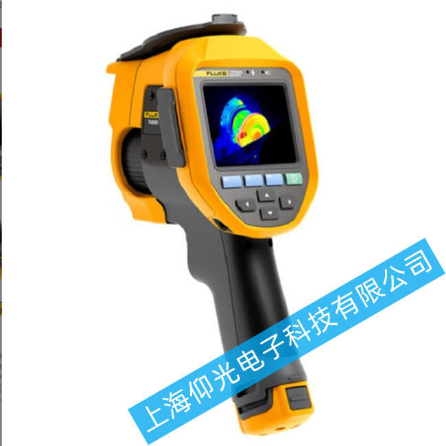 福祿克Ti400u紅外熱成像儀出現(xiàn)無法開機故障的維修方法