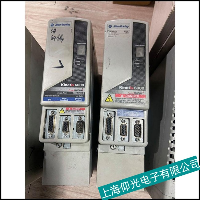 AB伺服驅動器過流功率模塊損壞電機繞組短路維修